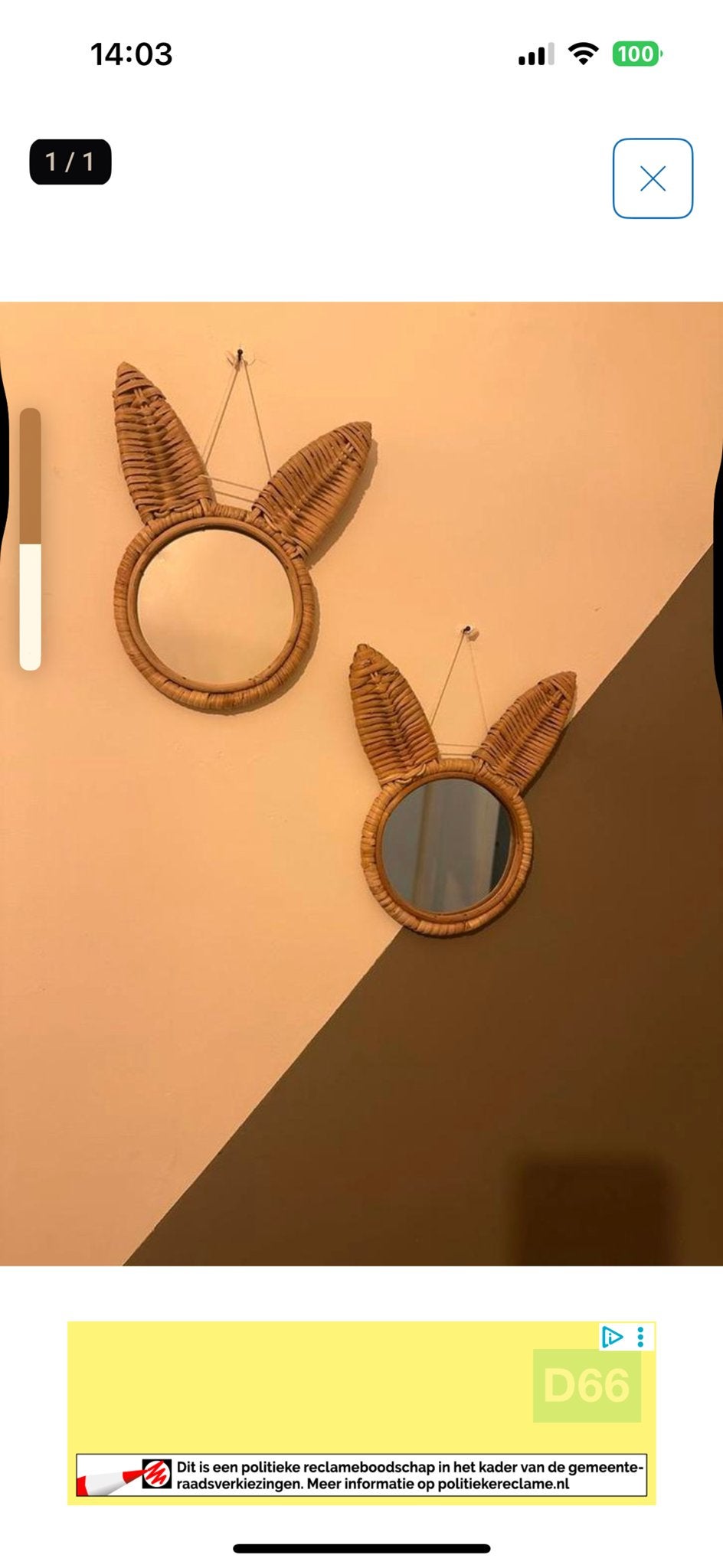 Leuke rotan konijnenspiegel voor kinderkamer, Ophalen of Verzenden, Overige vormen, Minder dan 50 cm, Minder dan 100 cm