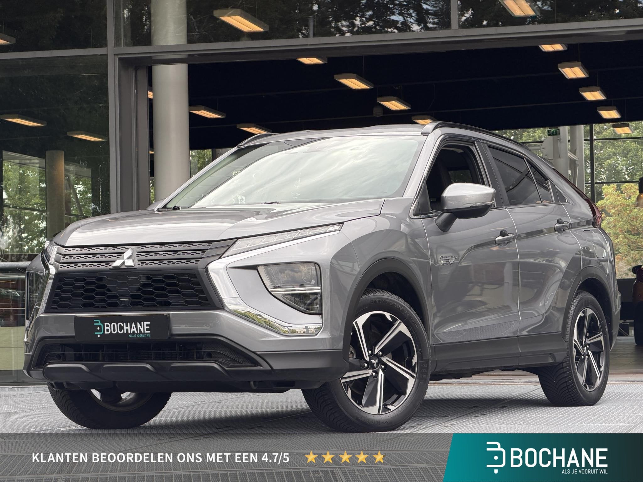 Mitsubishi Eclipse Cross 2.4 PHEV Intense | Trekhaak | Deale