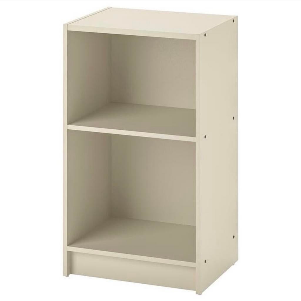 5x IKEA Gursken kastjes (3 met klep hack), Ophalen, Overige materialen, Minder dan 50 cm, Gebruikt