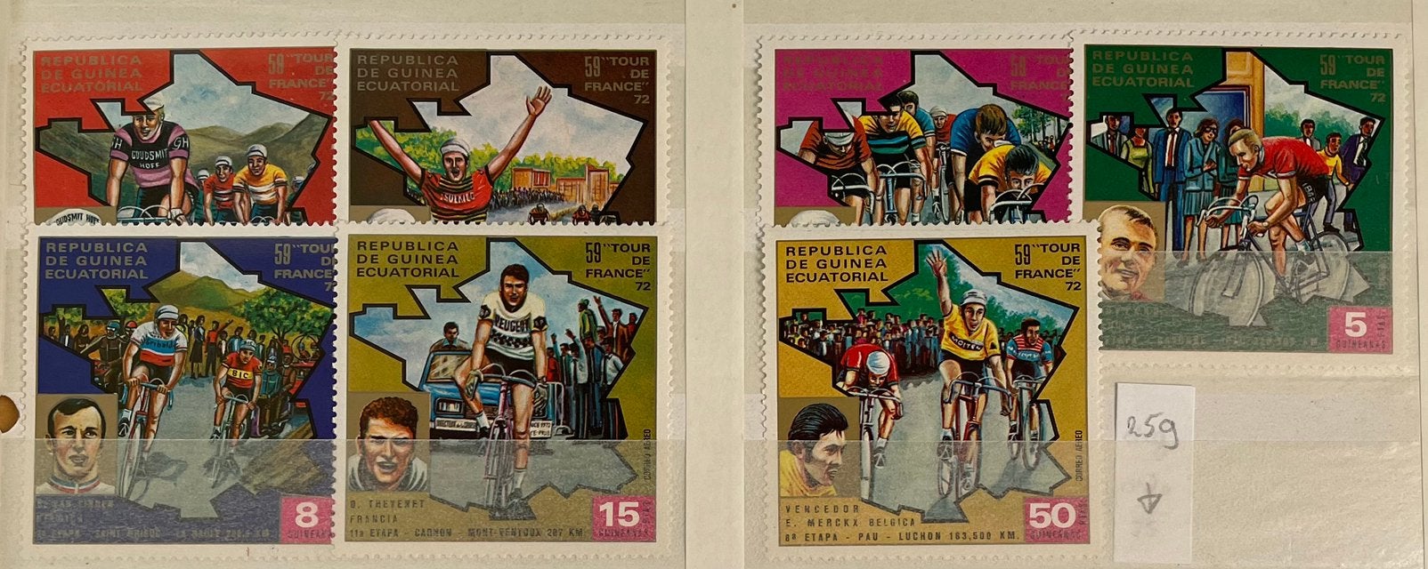 Kaveltje postzegels Equatoriaal-Guinea; sport, wielrennen, Ophalen of Verzenden, Gestempeld, Sport
