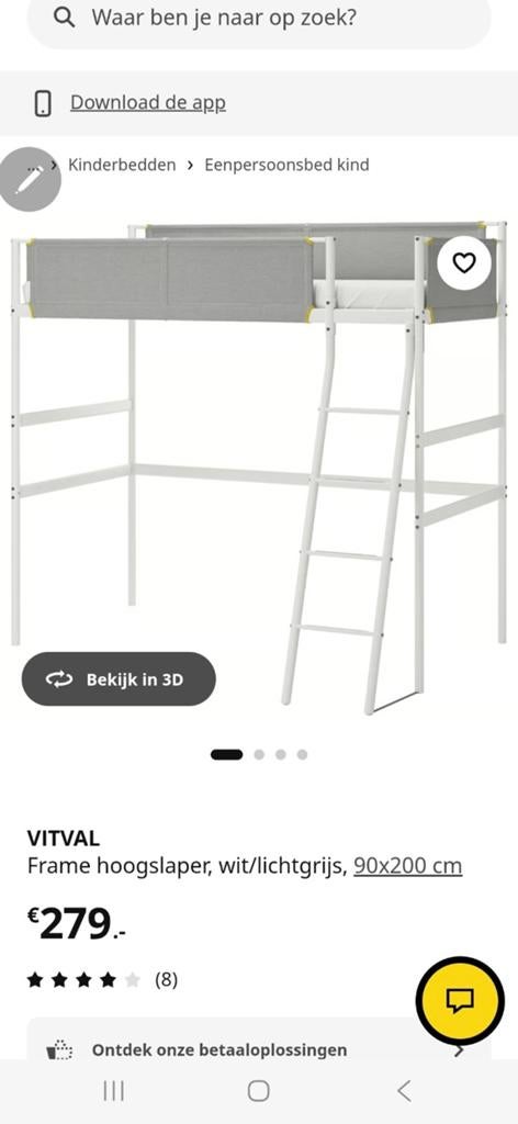 IKEA VITVAL Hoogslaper wit/lichtgrijs 90x200 cm, Ophalen of Verzenden, Eenpersoons, 90 cm, Hoogslaper