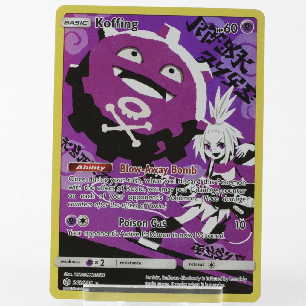 TCG Koffing (CEC 243), Zo goed als nieuw