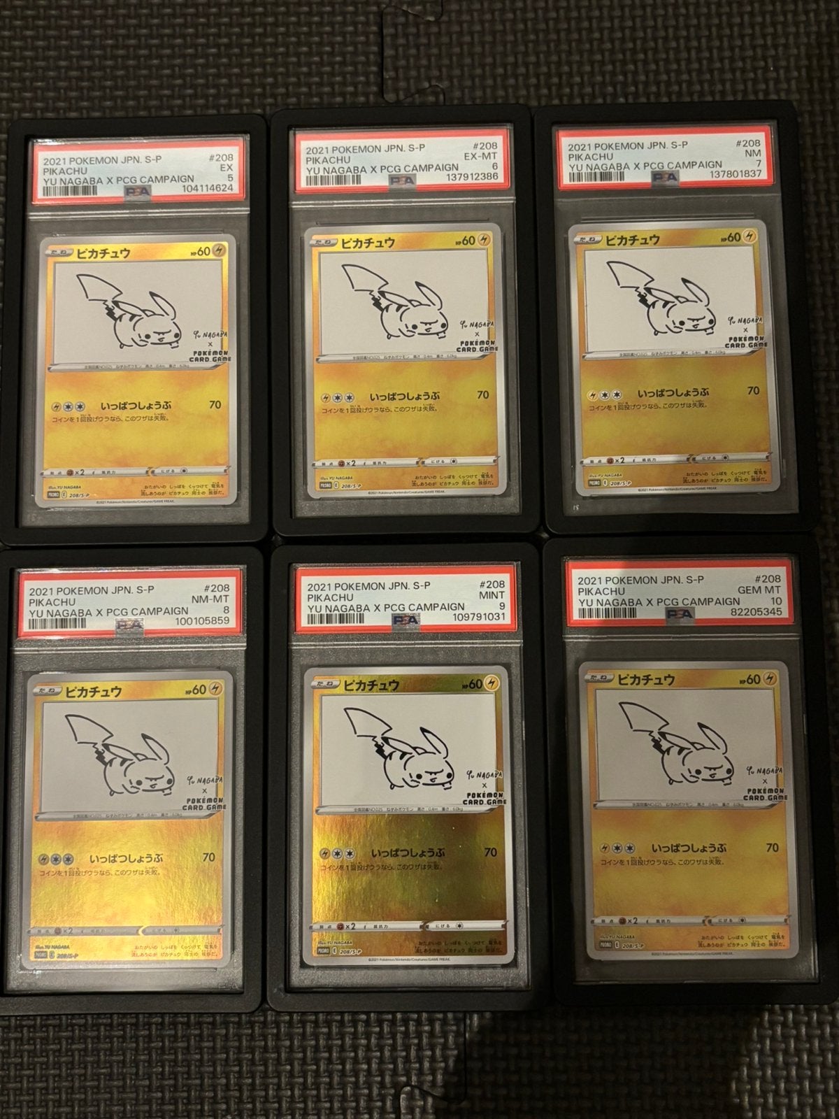 Pikachu Nagaba PSA 5 t/m PSA 10, Ophalen of Verzenden, Nieuw