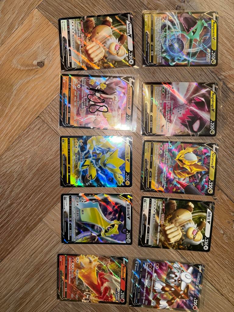 Pokémon kaarten V, Ophalen of Verzenden, Zo goed als nieuw, Meerdere kaarten