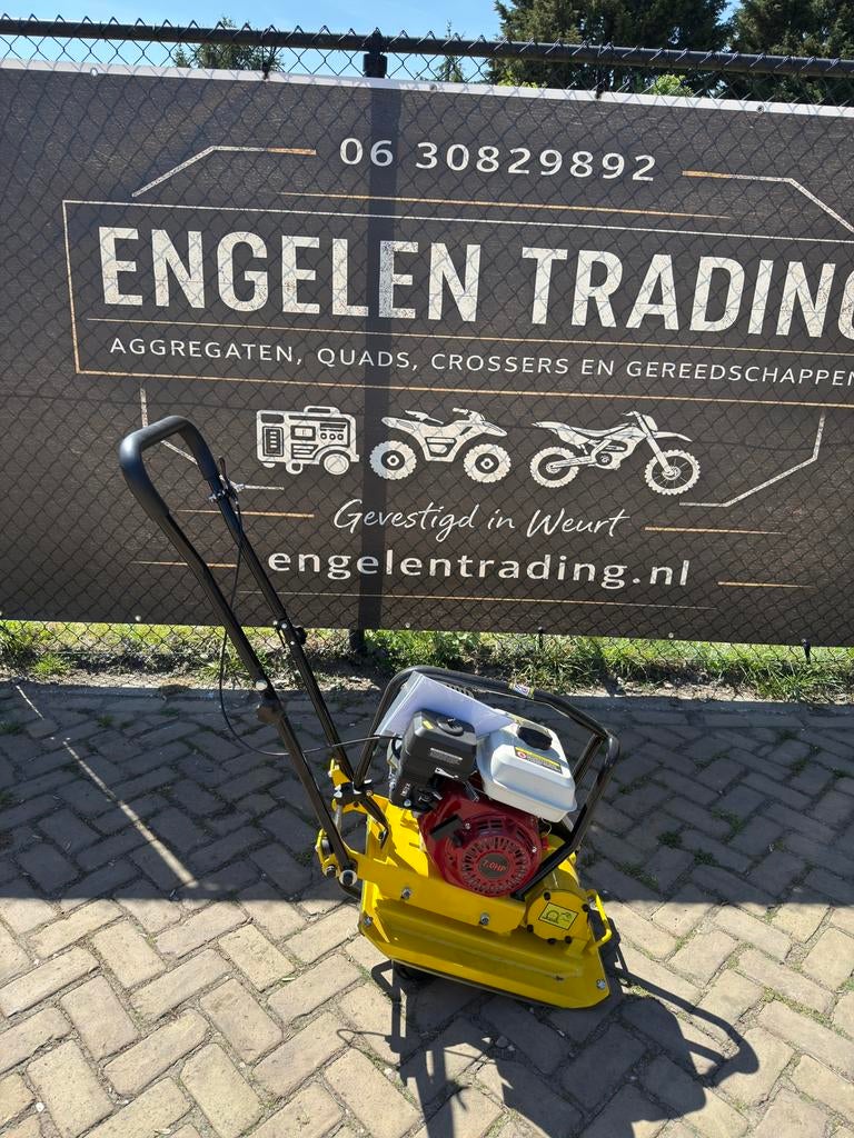 Trilplaat benzine met rubber mat nieuw tuinaanleg hovenier, Ophalen, Nieuw