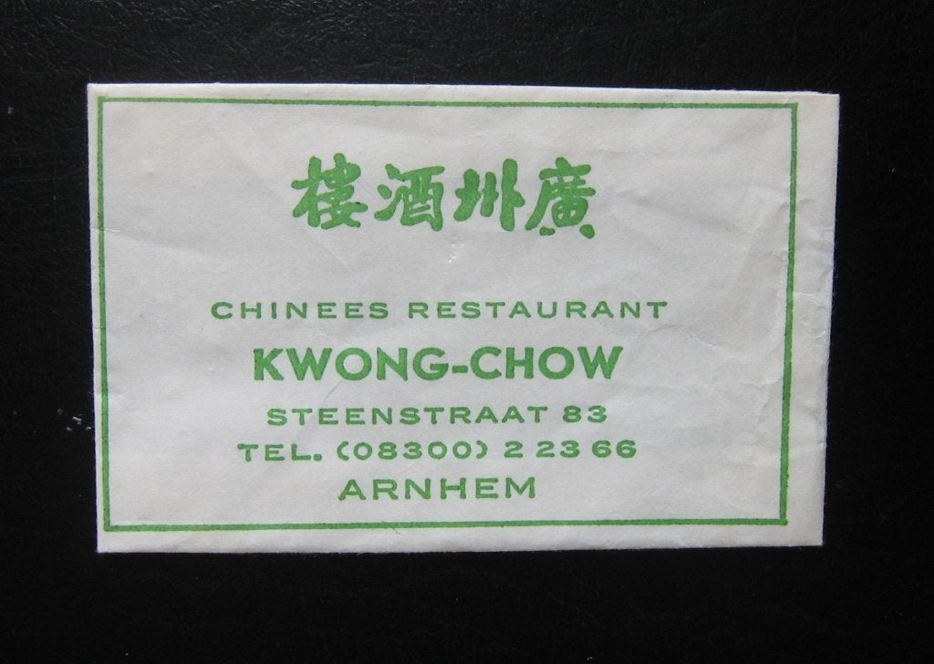 4669 Arnhem - Chinees Restaurant Kwong Chow, Verzenden, Nederland