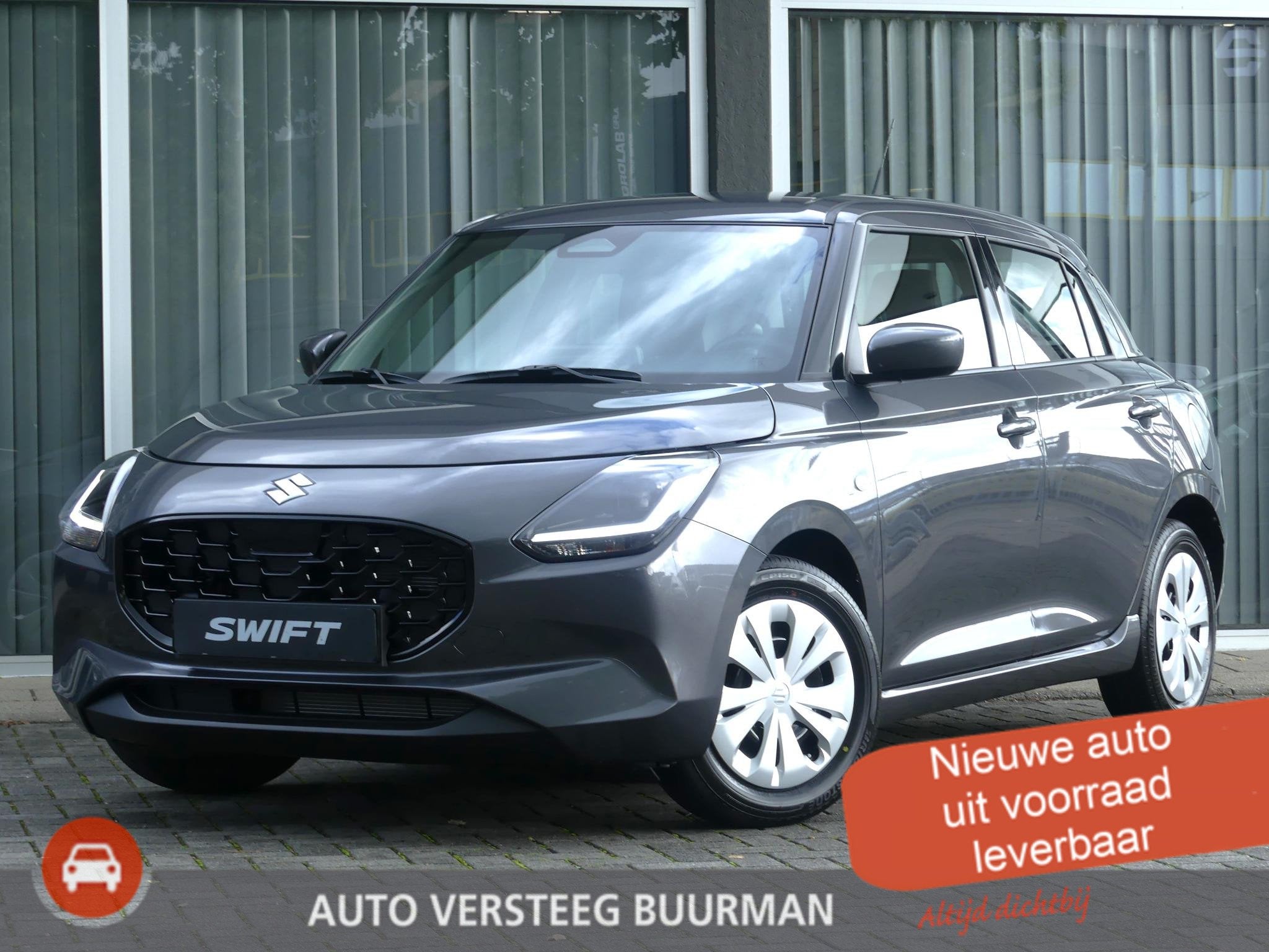 Suzuki Swift 1.2 Comfort Smart Hybrid NIEUW, Uit voorraad le