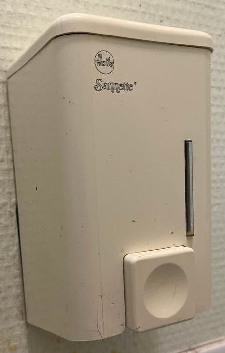 Vintage Hailo Sanette Zeepdispenser - Crème, Gebruikt, Overige merken, Beige, Zeepdispenser/zeepbakje