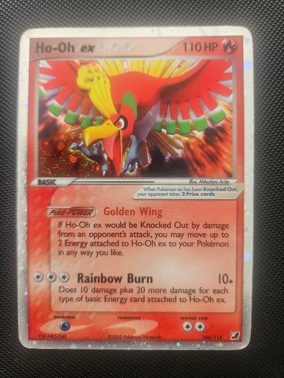 Ho oh ex 104 unseen forces, Ophalen of Verzenden, Zo goed als nieuw