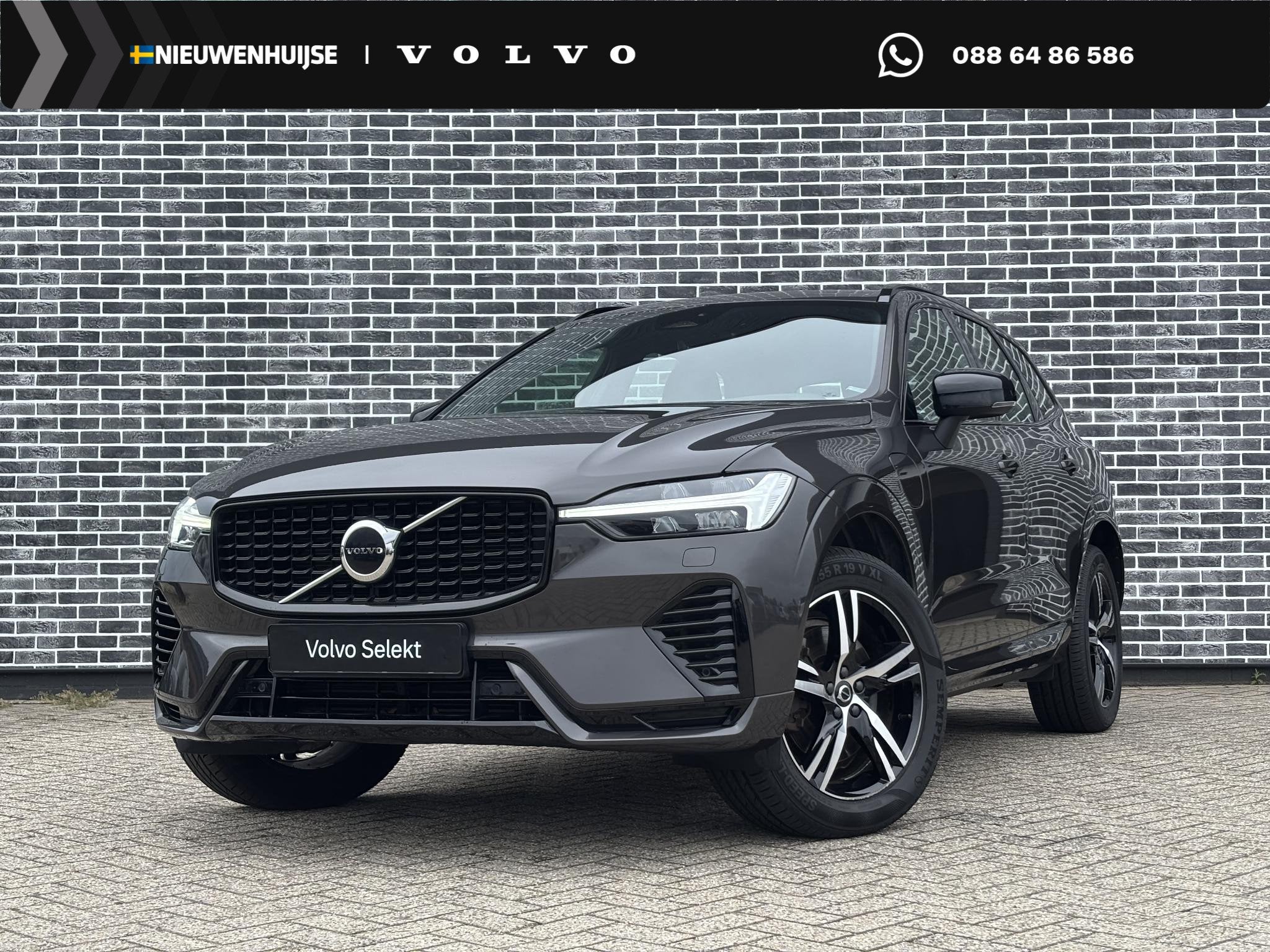 Volvo XC60 2.0 T6 Plug-in Hybrid AWD R-Design | PHEV Long Ra, Gebruikt, Euro 6, 4 cilinders, XC60