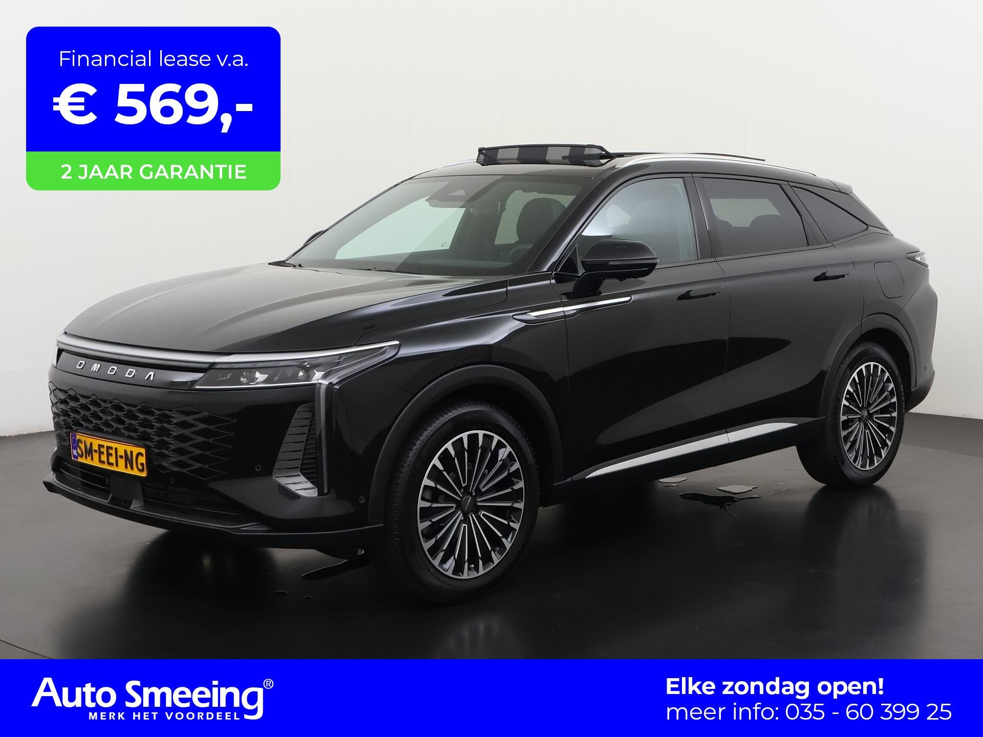 Omoda 9 1.5T-GDi SHS-P Premium 5p | 540 Surround View | Pa, Auto's, Automaat, 12 maanden, Euro 6, 4 cilinders