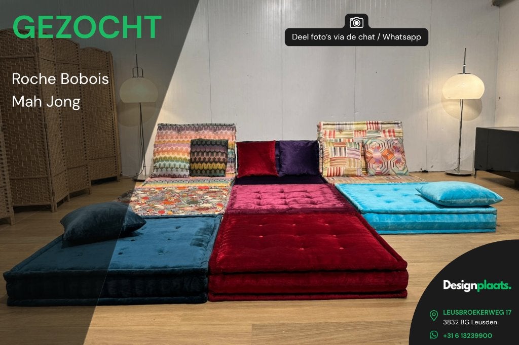 GEZOCHT: Roche Bobois Mah Jong — Direct Inkoop, Roche Bobois, Www.designplaats.nl, Minder dan 150 cm, Design Bank Bankstel Zetel Roche Bobois
