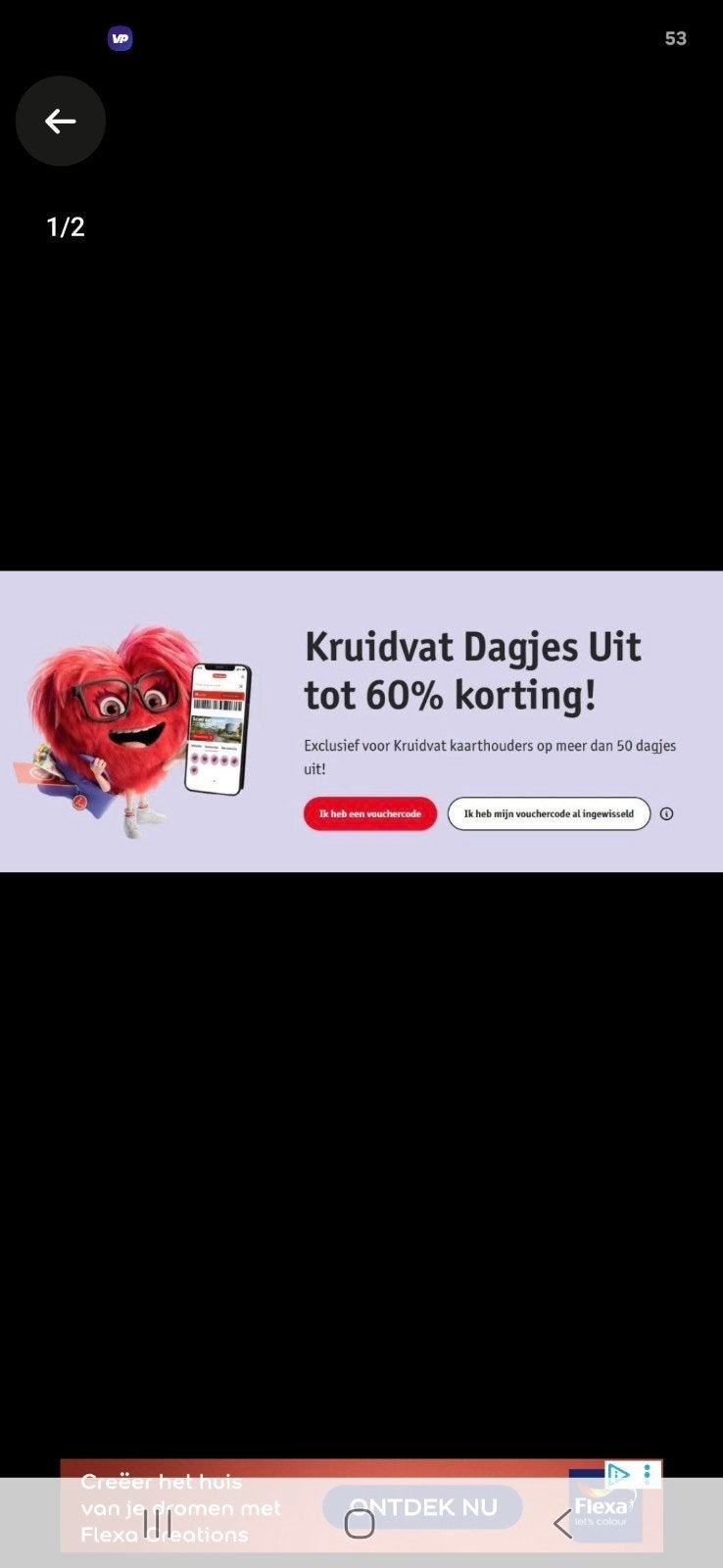 8 vouchers (digitaal( Kruidvat dagje uit, Drie personen of meer, Kortingskaart