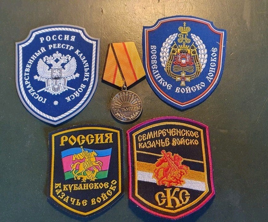 Kavel mouwemblemen Russische Federatie, Ophalen of Verzenden, Landmacht, Overige gebieden, Embleem of Badge