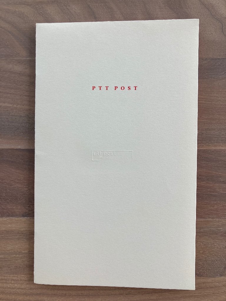 PTT Post Boek met Vermeer Postzegels 1997, Ophalen of Verzenden, Na 1940