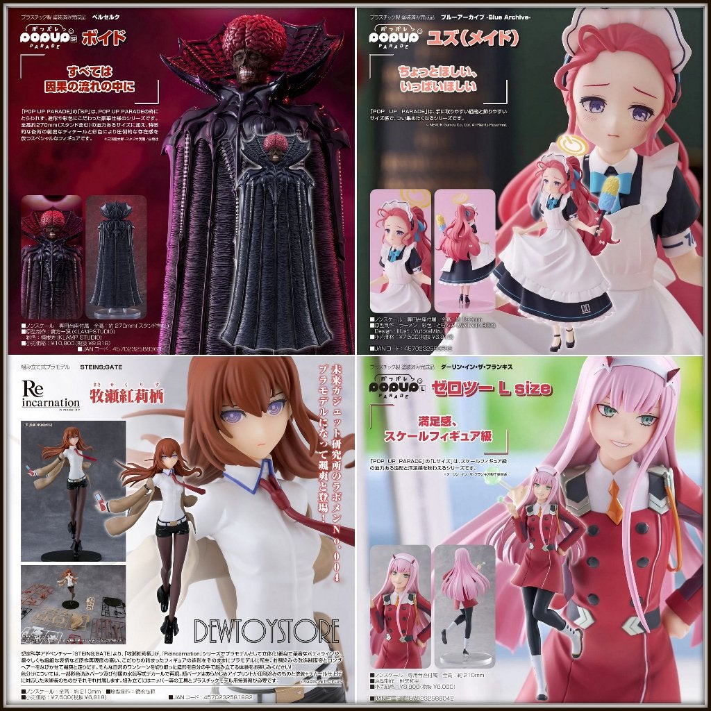[𝗣𝗿𝗲-𝗼𝗿𝗱𝗲𝗿] Good Smile Company GSC Statue / Plamo, Verzenden, Nieuw
