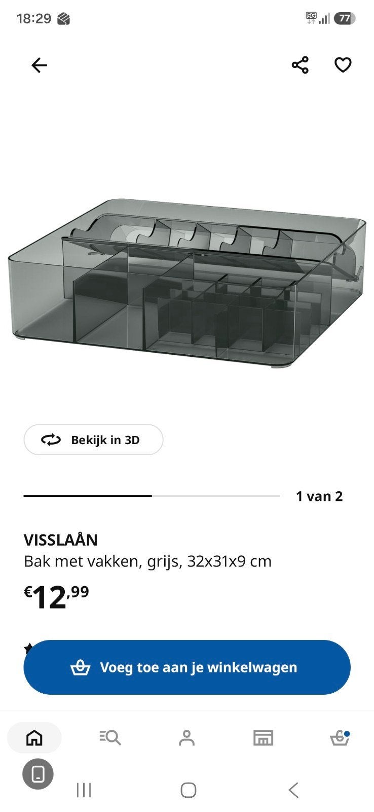 grats make up organizer Ikea VANDAAG OPHALEN, Ophalen, Gebruikt, Grijs, Toebehoren