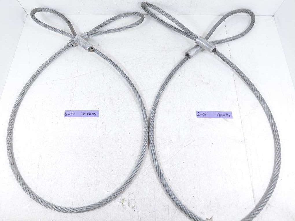 2 stk. Staalkabel 2[m.] lengte 1 stk. 1700kg. 1 stk. 2120kg., Niet ingevuld, Niet ingevuld, Ophalen of Verzenden, Zo goed als nieuw