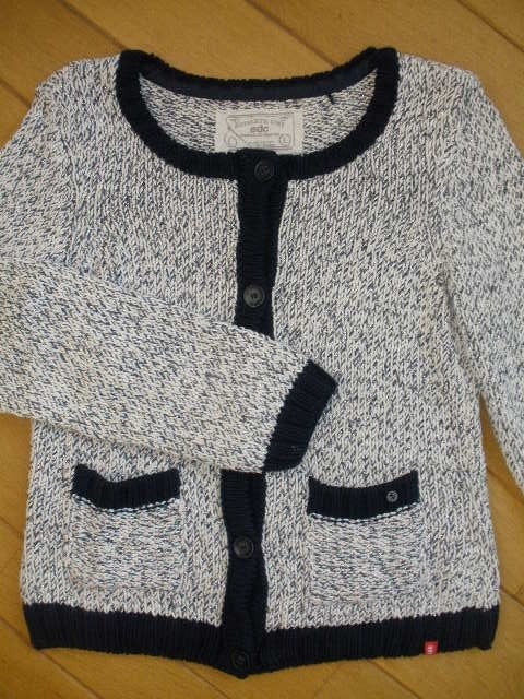 ESPRIT vest beige blauw zilver mêlee maat L, Maat 38/40 (M), Blauw, Ophalen of Verzenden, Zo goed als nieuw