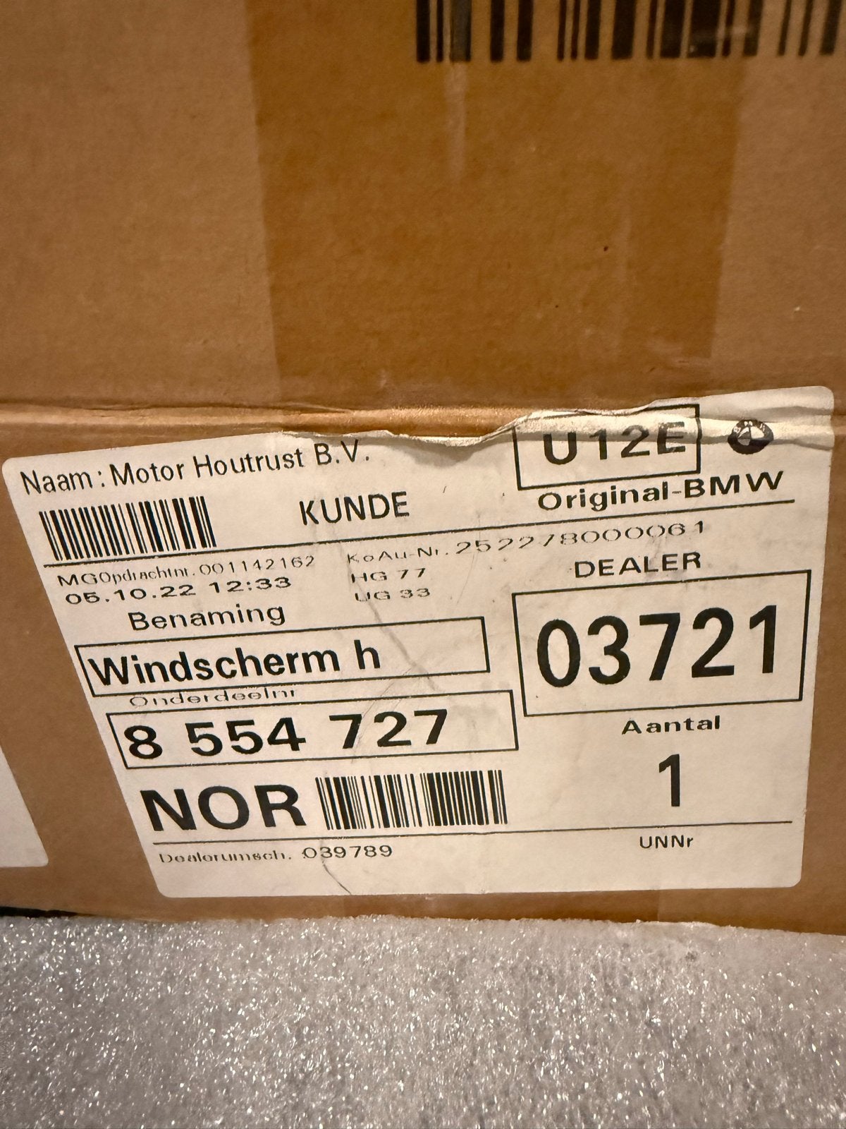 Origineel BMW Windscherm R 1200 GS LC / R 1250 GS, Ophalen of Verzenden, Nieuw