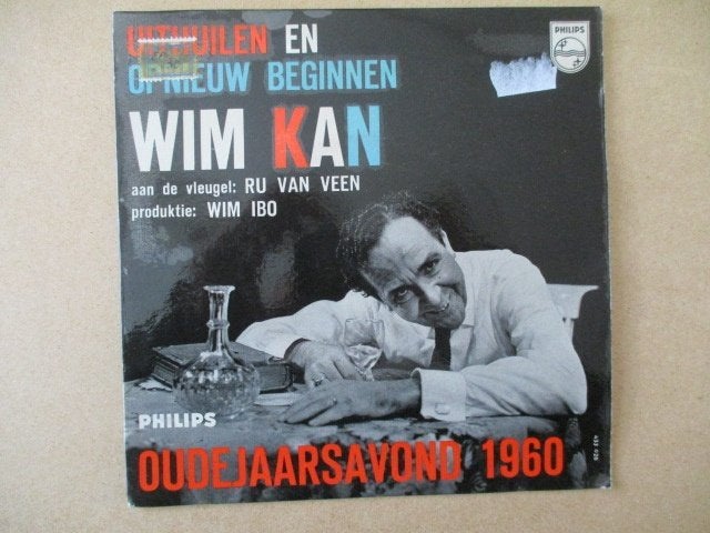 s0373 wim kan - uithuilen en opnieuw beginnen, Cd's en Dvd's, Vinyl Singles, Ophalen, Gebruikt, 7 inch, Overige genres