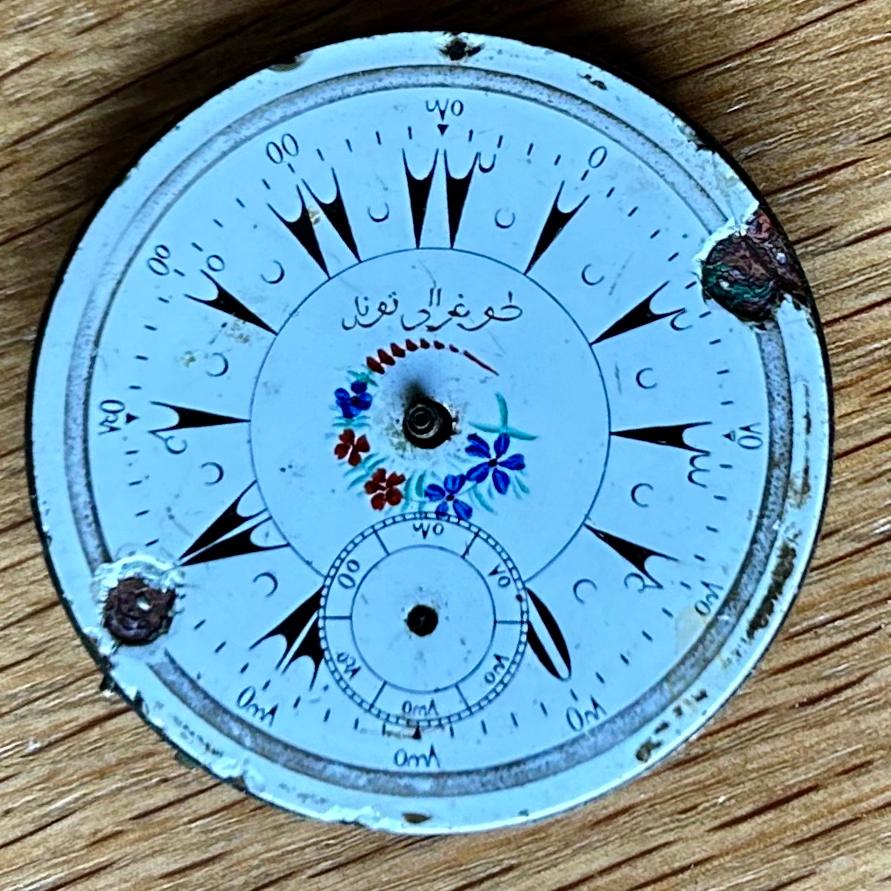 Ottomaanse zakhorloge Billodes uurwerk, Ophalen of Verzenden