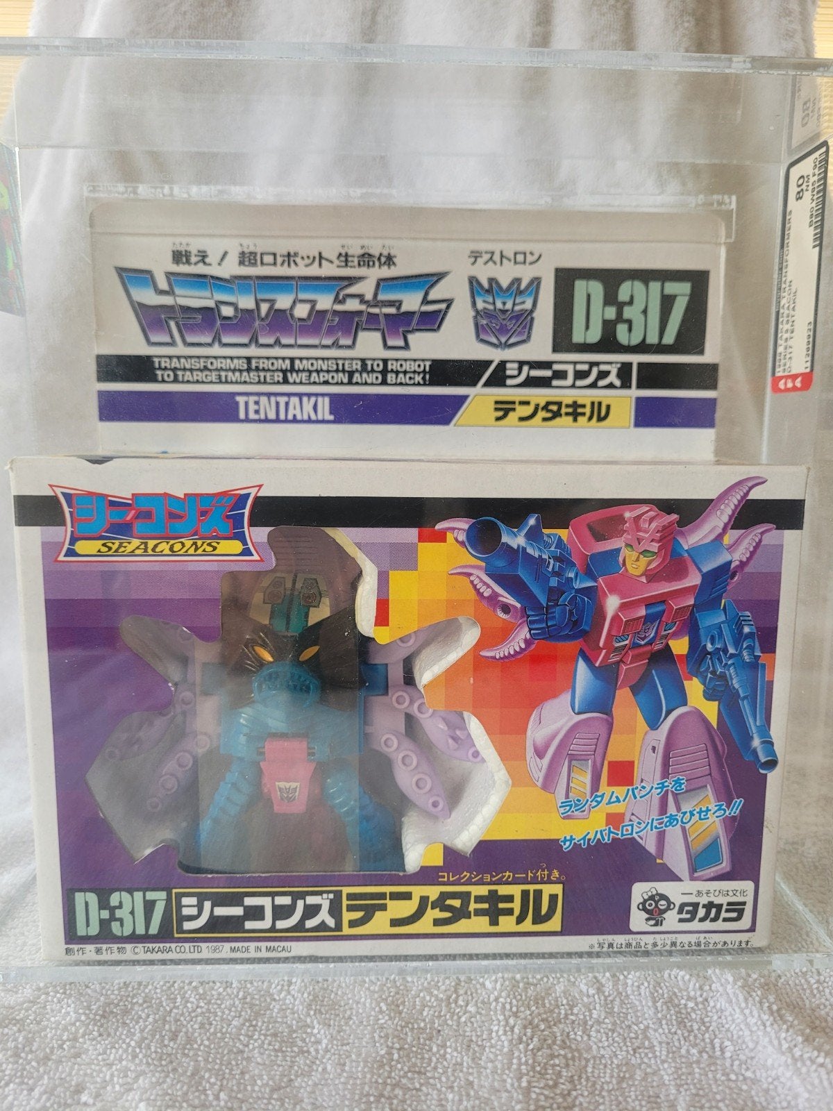 Transformers G1 Tentakil D-317 Seacons (Japanse versie), Verzamelen, Transformers, Ophalen of Verzenden, Zo goed als nieuw