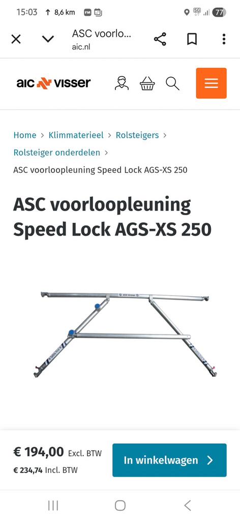 ASC AGS XS Voorloopleuning 250 cm (13 stuks), Ophalen, Xx, Xx, Xx