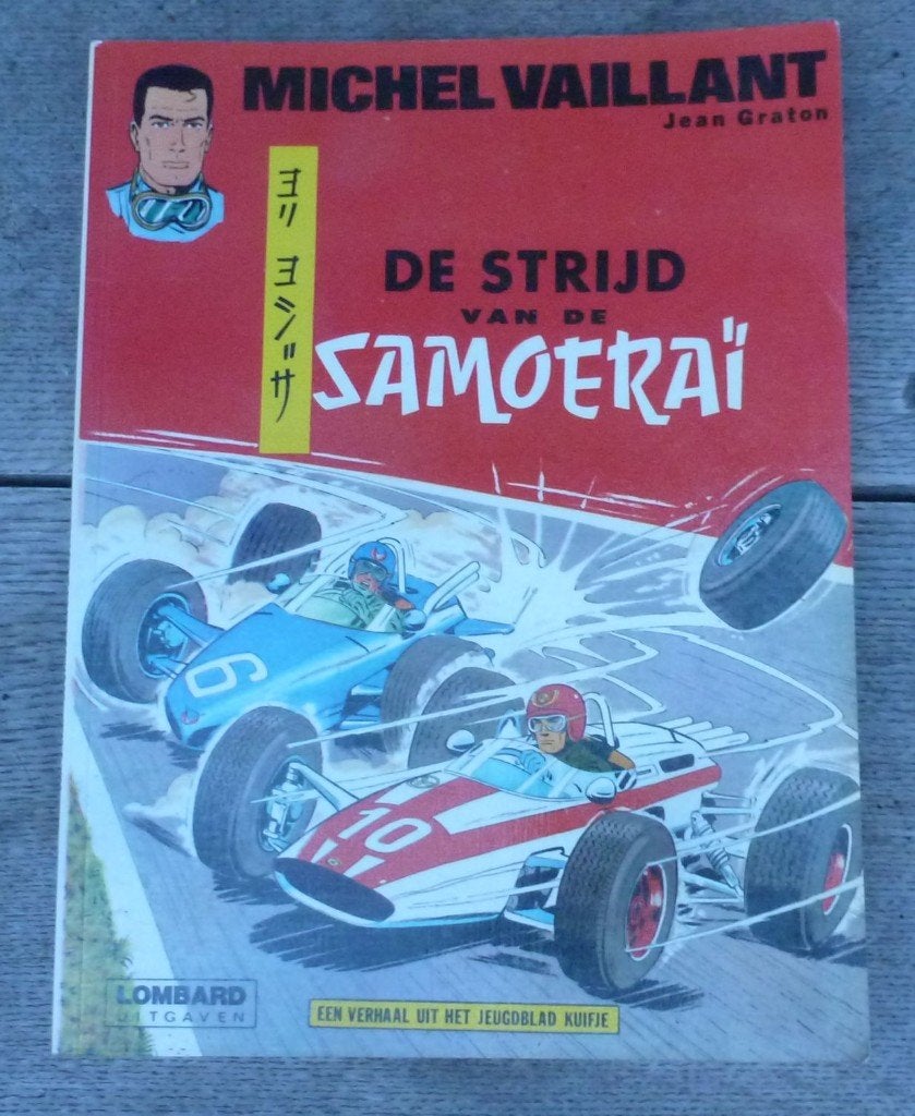 stripboek MICHEL VAILLANT strijd van de samoerai 1966, Eén stripboek, Ophalen of Verzenden, Gelezen