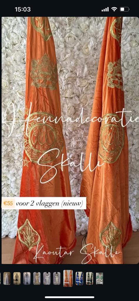 Marokkaanse oranje vlaggen, Ophalen of Verzenden, Zo goed als nieuw, Oranje, Overige typen