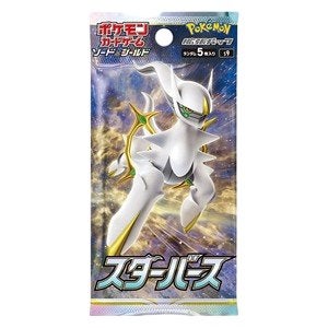 5x Star Birth booster pack (sealed), Ophalen of Verzenden, Nieuw, Booster