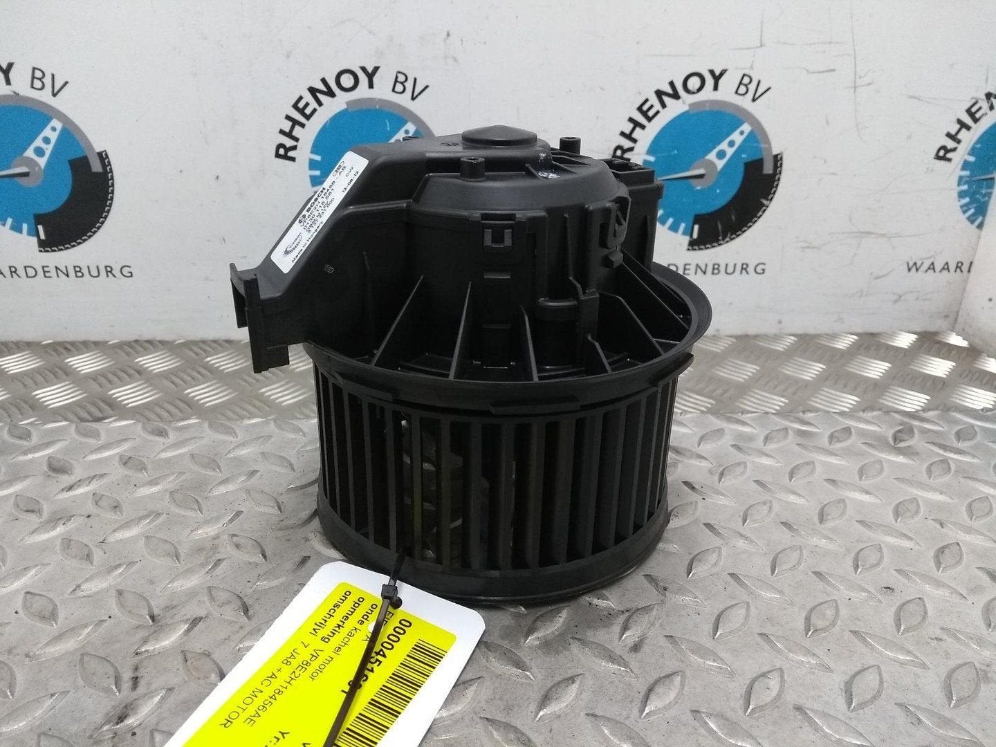 FORD FIESTA KACHELMOTOR 2016, Ophalen of Verzenden, Gebruikt, Stiba lid