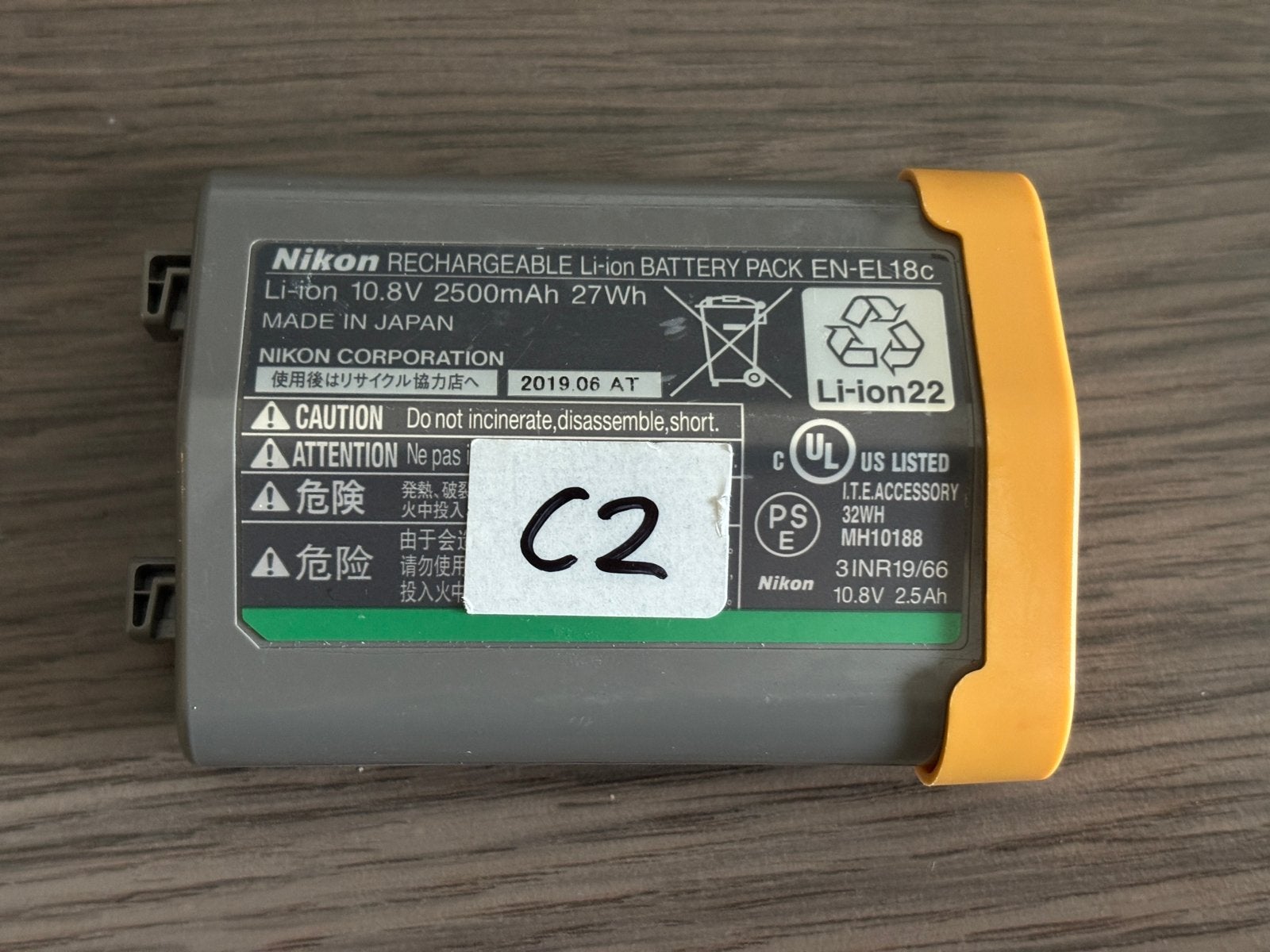 Nikon EN-EL18c (status 4), Ophalen of Verzenden, Gebruikt