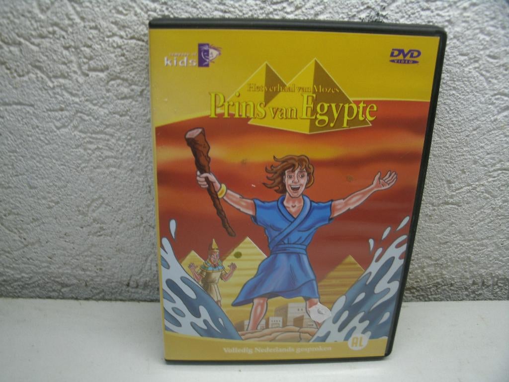 dvd 47k prins van egypte, Cd's en Dvd's, Alle leeftijden, Ophalen of Verzenden, Zo goed als nieuw