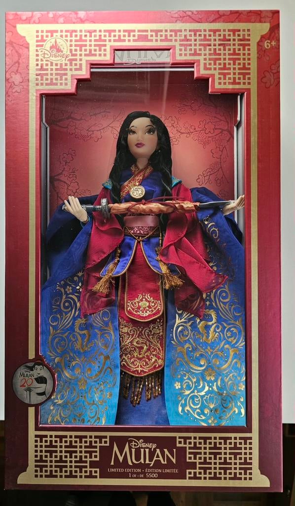 Disney Mulan 20th anniversary Limited Edition 17inch NRFB, Verzamelen, Poppen, Ophalen of Verzenden, Nieuw, Fashion Doll