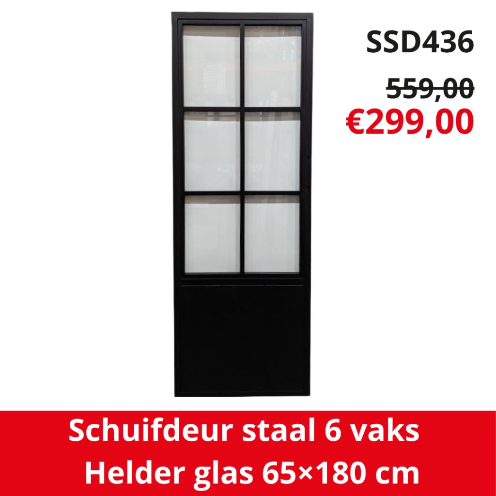 OUTLET stalen deur | schuifdeur | industriële deur | staal, Ophalen, 80 tot 100 cm, Binnendeur, Nieuw
