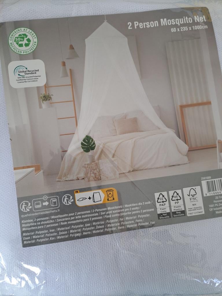 Mosquito net 60x235x1000, Wit, Overige typen, Ophalen of Verzenden, Nieuw