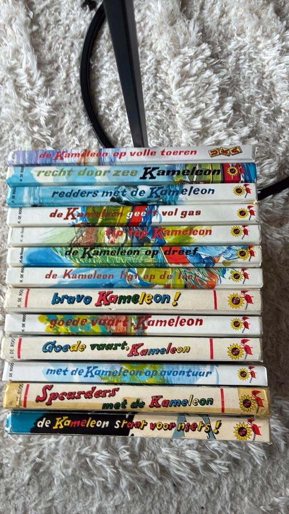 Kameleon serie, 13 stuks netjes, Ophalen of Verzenden, Zo goed als nieuw