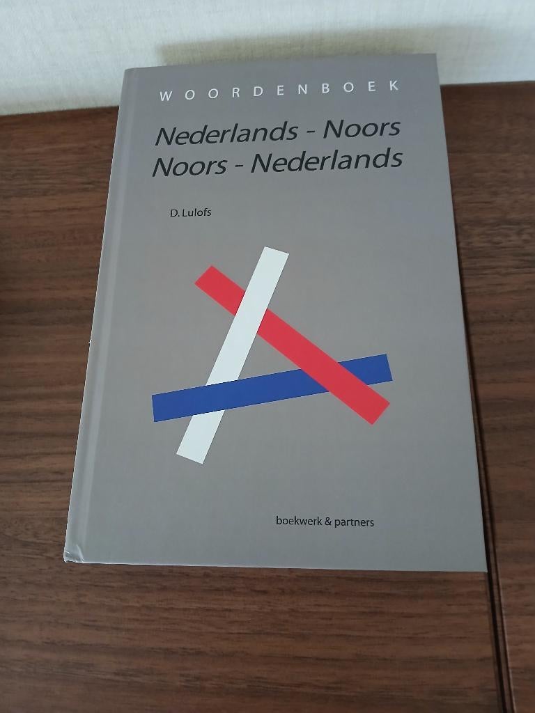Woordenboek Nederlands-Noors D. Lulofs, Nieuw, Ophalen of Verzenden, D. Lulofs, Overige uitgevers