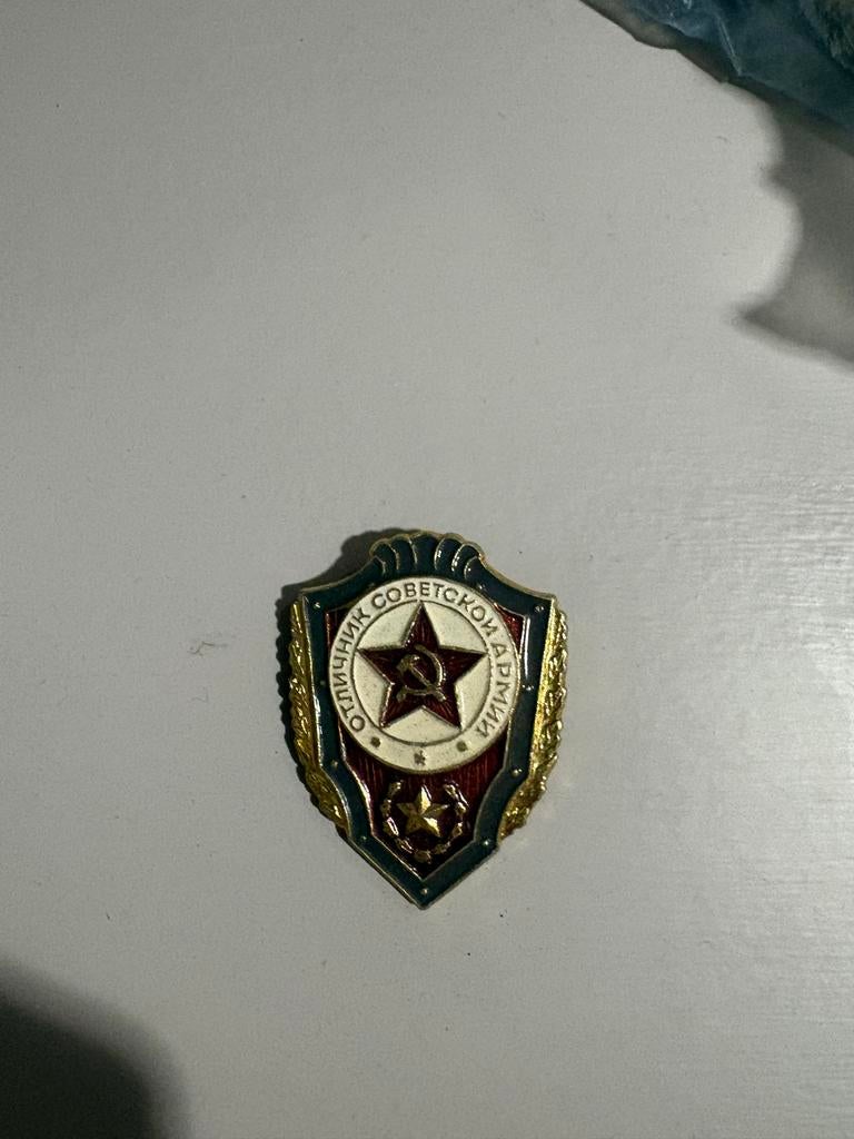 USSR Sovjet Leger Speldje, Verzamelen, Speldjes, Pins en Buttons, Ophalen of Verzenden, Gebruikt, Stad of Land, Speldje of Pin