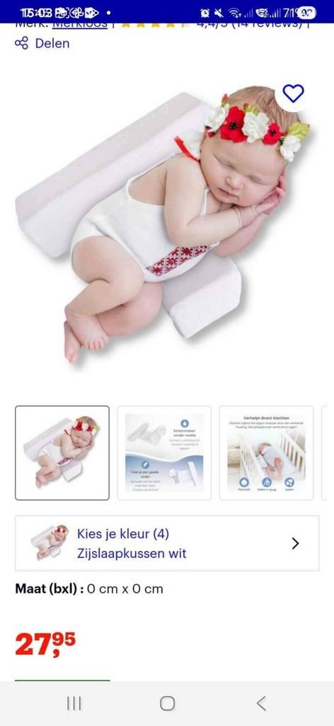 Zijslaapkussen baby - Comfortabele ondersteuning, Kinderen en Baby's, Ophalen of Verzenden, Zo goed als nieuw, Overige typen