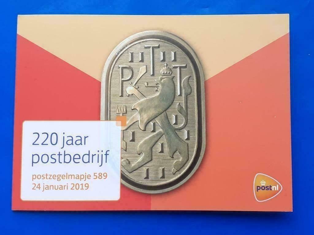 Postzegelmapje 589 - 220 Jaar Postbedrijf - 2019, Verzenden, Na 1940, Postfris