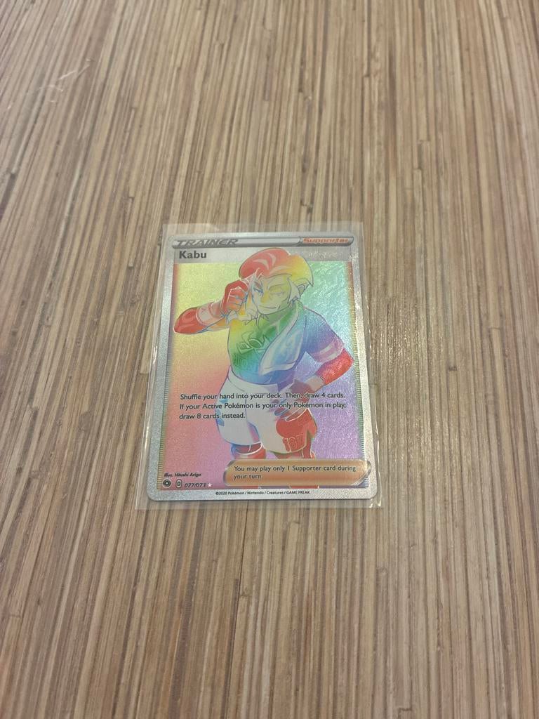 Pokémon TCG Kabu Full Art Trainer Kaart 077/073, Ophalen of Verzenden, Zo goed als nieuw, Losse kaart, Foil