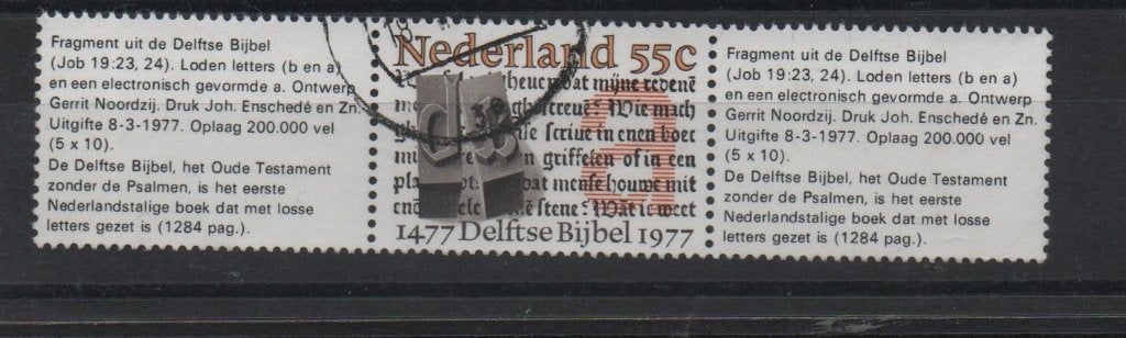‹(•¿•)› nl k0993 nvph 1131 delftse bijbel dubble tab, Verzenden, Na 1940, Gestempeld