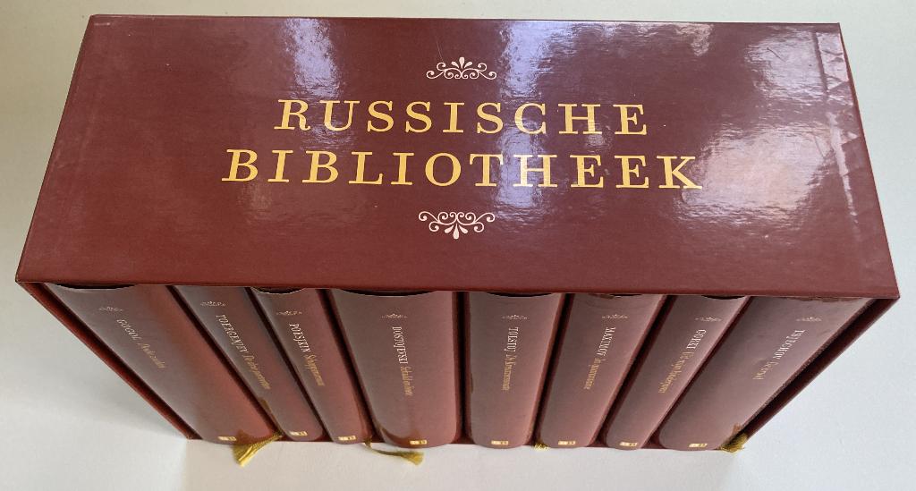 Russische Bibliotheek - Complete Set (gebonden), Ophalen, Zo goed als nieuw