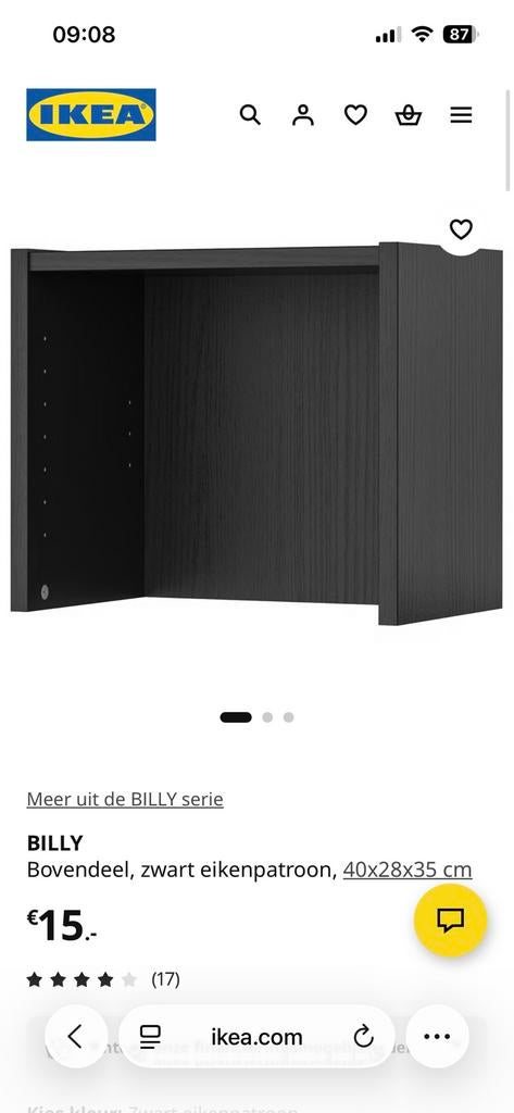 Billy bovendeel voor op (boeken)kast Ikea, Huis en Inrichting, Ophalen, Minder dan 50 cm, Nieuw, Minder dan 25 cm