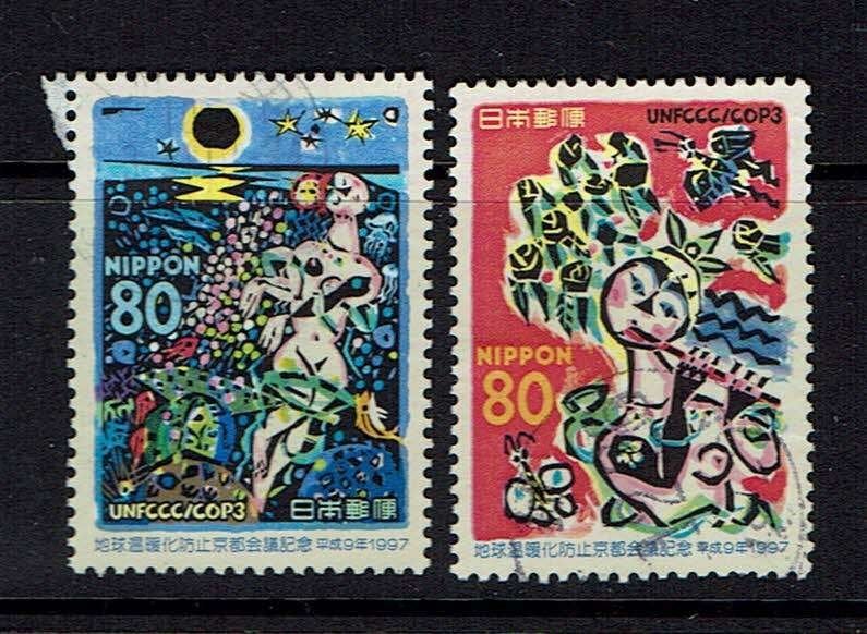 postzegels Japan klimaatconferentie UNO Kyoto (1997), Ophalen of Verzenden, Gestempeld, Oost-Azië