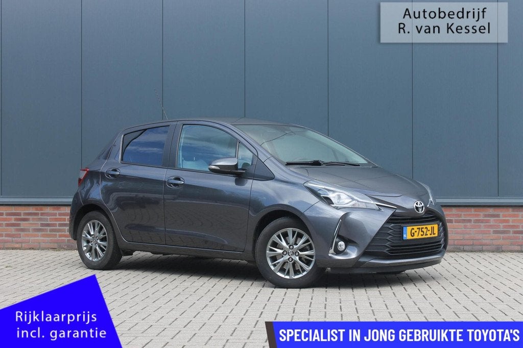 Toyota Yaris 1.5 VVT-i Dynamic I Goed onderhouden I NL-auto, Auto's, Toyota, Particulier, Te koop, Yaris, ABS, Achteruitrijcamera