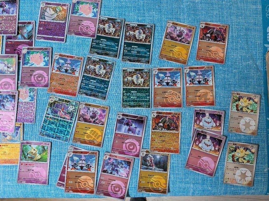 Chinese Pokemonkaarten, Ophalen of Verzenden, Zo goed als nieuw, Meerdere kaarten