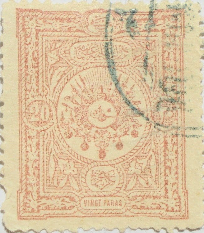 Ottomaanse Rijk 20 paras 1892 (postzegel/krantzegel), Ophalen of Verzenden, Gestempeld, Midden-Oosten